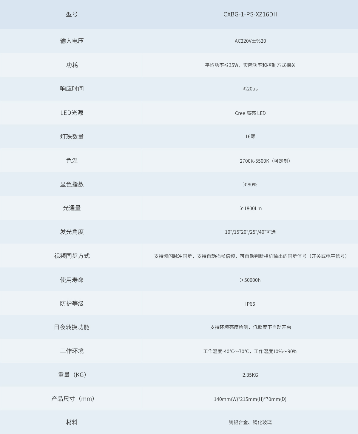 未標題-1.jpg